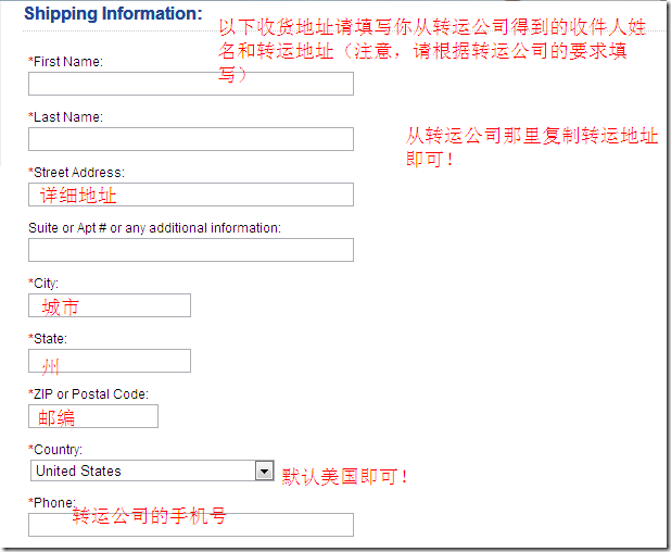 jomashop攻略 jomashop优惠码 jomashop官网海淘手表教程