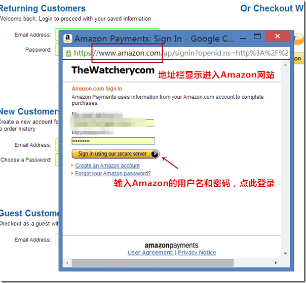 thewatchery开通Amazon Payments亚马逊支付服务 享受亚马逊买家保护政策 thewatchery海淘攻略