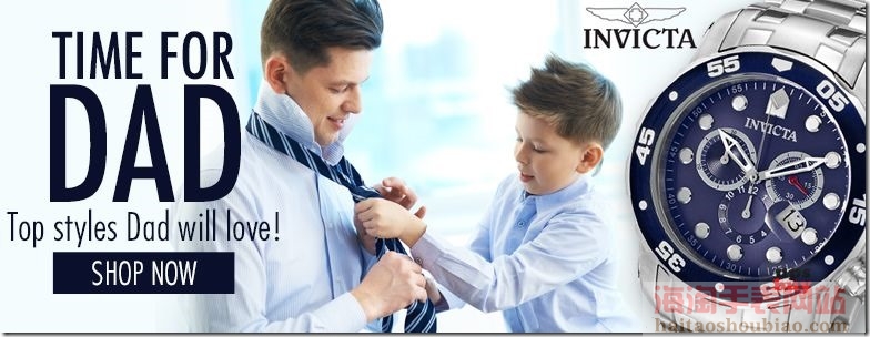 美国亚马逊父亲节手表优惠 Father's Day Invicta Watches 父亲节Invicta手表促销