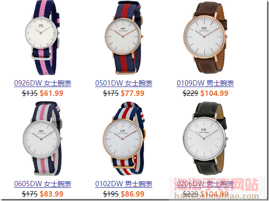 Daniel Wellington 折扣码 : 精选Daniel Wellington 腕表特卖折扣高达50% OFF