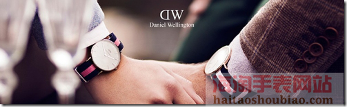 Daniel Wellington 折扣码 : 精选Daniel Wellington 腕表特卖折扣高达50% OFF